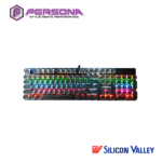 Persona GKW103 Black Wired Keyboard