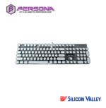 Persona GKW103 White Wired Keyboard