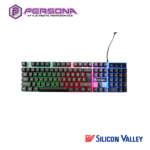 Persona GKW104 Black Wired Keyboard