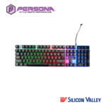 Persona GKW104 Black Wired Keyboard