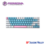 Persona GKW202 Wired Keyboard