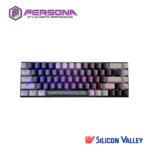 Persona GKW203 Wired Keyboard