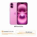 iPhone 16 Plus - Image 4