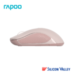 Rapoo B20 Wireless mouse - Image 4