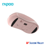 Rapoo B20 Wireless mouse - Image 3