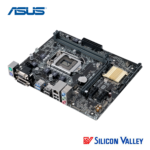 ASUS H110M-D LGA 1151 Micro-ATX DDR4 Motherboard - Image 4