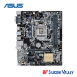 ASUS H110M-E LGA 1151 Micro-ATX DDR4 Motherboard - Image 5