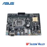 ASUS H110M-E LGA 1151 Micro-ATX DDR4 Motherboard - Image 3