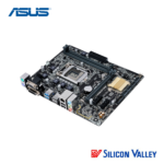 ASUS H110M-E LGA 1151 Micro-ATX DDR4 Motherboard - Image 4