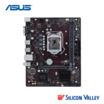 ASUS H110M-V LGA 1151 Micro-ATX DDR4 Motherboard