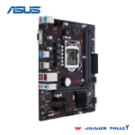 ASUS H110M-V LGA 1151 Micro-ATX DDR4 Motherboard - Image 4
