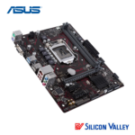 ASUS H110M-V LGA 1151 Micro-ATX DDR4 Motherboard - Image 3