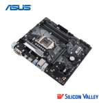 ASUS Prime B365M-A LGA 1151 Micro-ATX DDR4 Motherboard - Image 4