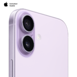 Apple iPhone 17 Lavender 256GB - Image 3