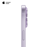 Apple iPhone 17 Lavender 256GB - Image 4