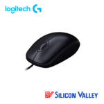 Logitech B100 - Image 3
