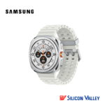 Samsung Galaxy Watch Ultra Titanium White - Image 2