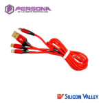 Persona Data Cable