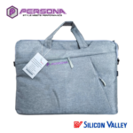 Persona B1 Carrying Bag - Gray