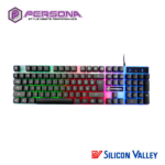 Persona GKW104 Wired Keyboard