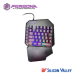 Persona GMGK300 One-Handed Combo - Image 2