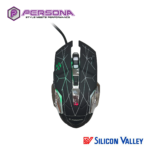 Persona GMGK300 One-Handed Combo - Image 3