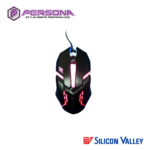 Persona GMW101 Gaming Mouse