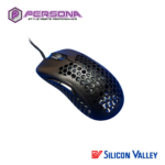 Persona GMW102 Gaming Mouse - Image 4