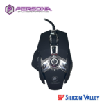 Persona GMW105