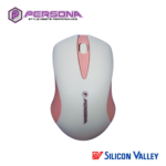 Persona MW101 Wireless Mouse - White