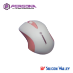 Persona MW101 Wireless Mouse - White - Image 2